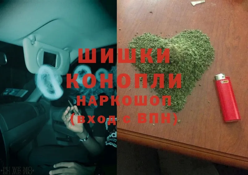 Конопля LSD WEED  Кизляр 